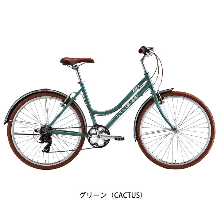 楽天市場】ルイガノ LOUIS GARNEAU CITYROAM8.0 シティローム8.0  