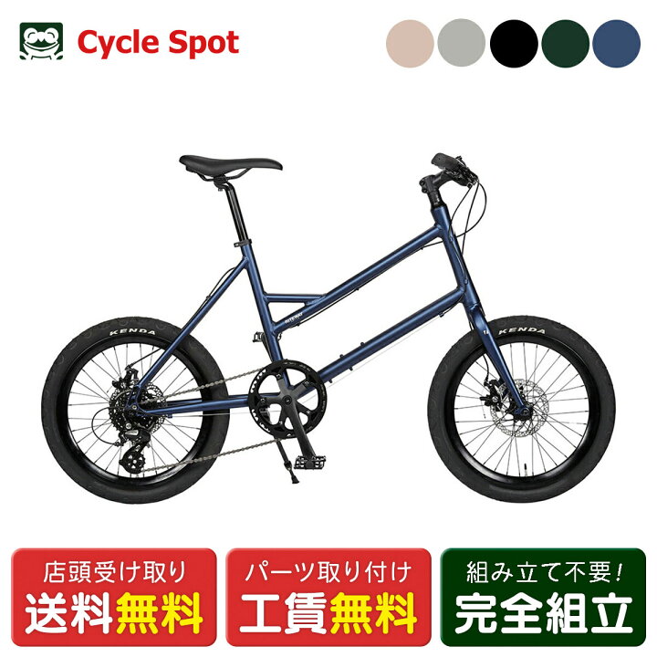 楽天市場】ライトウェイ RITEWAY GLACIER グレイシア 2024 スポーツ 