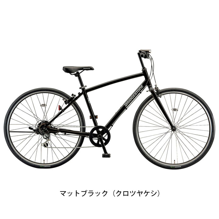 楽天市場】クロスバイク スポーツ自転車 ブリヂストン LB1 27インチ 