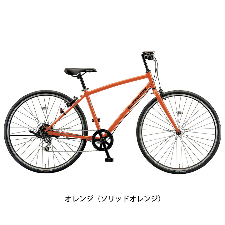 楽天市場】クロスバイク スポーツ自転車 ブリヂストン LB1 27インチ 