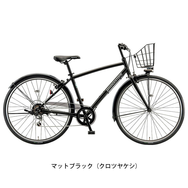 楽天市場】クロスバイク スポーツ自転車 ブリヂストン LB1 DX 27インチ 