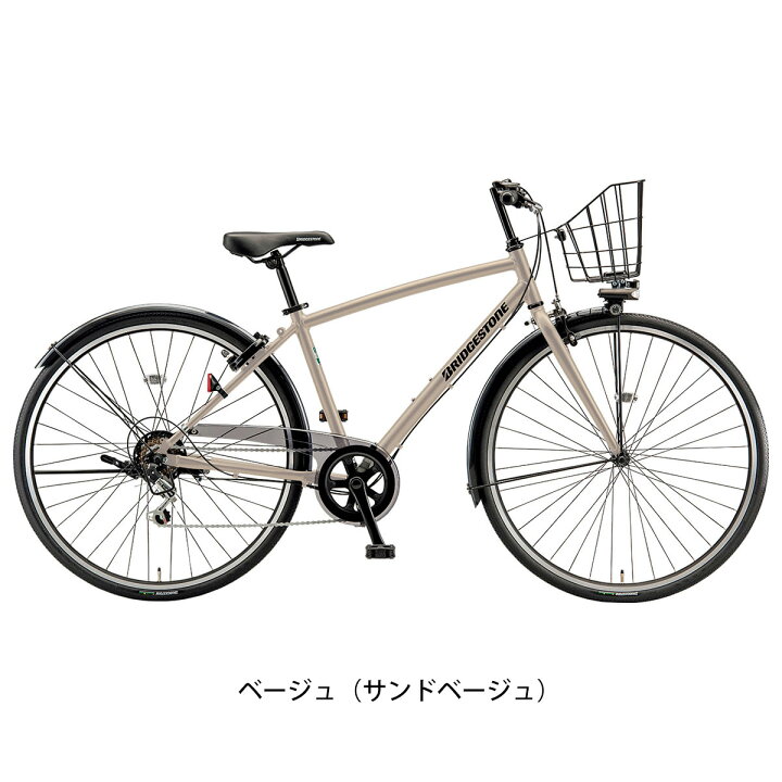 楽天市場】クロスバイク スポーツ自転車 ブリヂストン LB1 DX 27インチ 