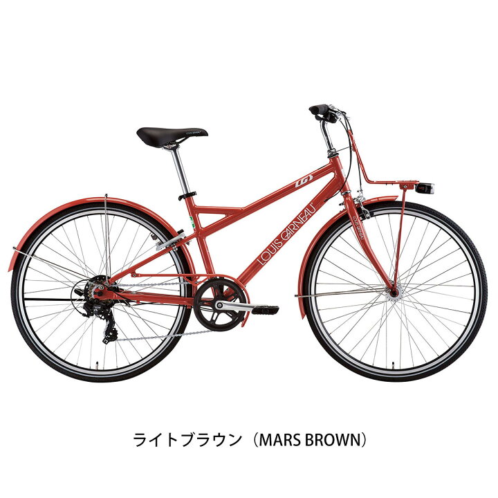 楽天市場】ルイガノ LOUIS GARNEAU MULTIWAY26 マルチウェイ26 クロス 