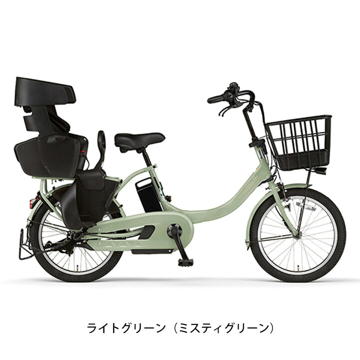 楽天市場】店頭受取限定 ヤマハ YAMAHA PAS Babby un SP パス  