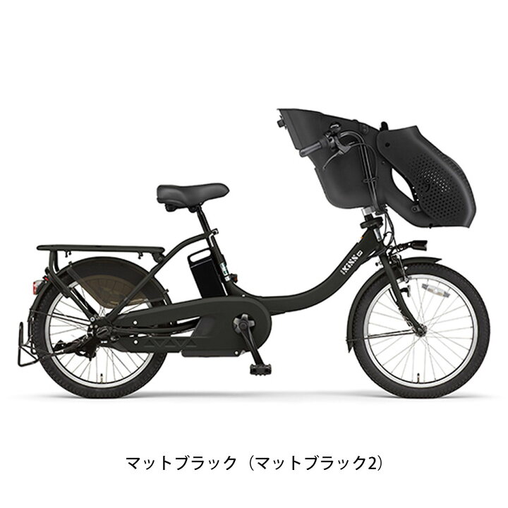 楽天市場】店頭受取限定 ヤマハ YAMAHA PAS Kiss mini un SP パス キス  