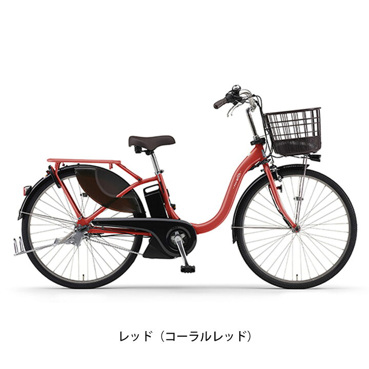 楽天市場】店頭受取限定 ヤマハ YAMAHA PAS With24 パス ウィズ24 2024 