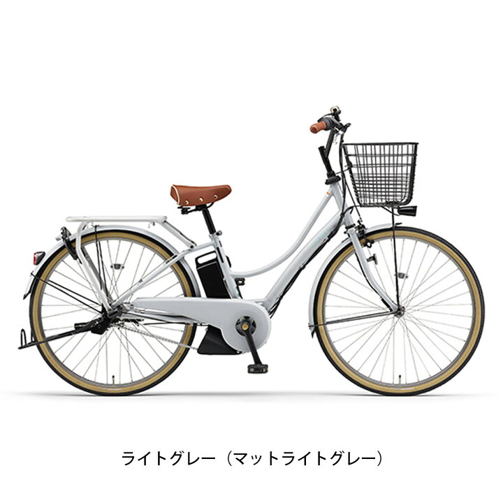 楽天市場】店頭受取限定 ヤマハ YAMAHA PAS Ami パス アミ 2024 電動 