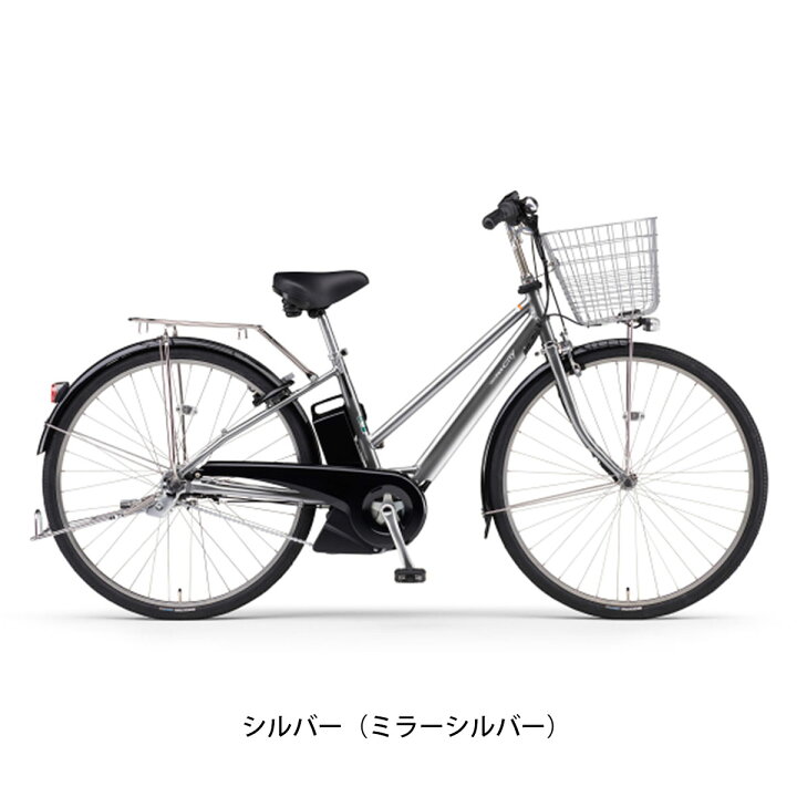 楽天市場】店頭受取限定 ヤマハ YAMAHA PAS CITY-SP5 パス シティ-SP5 