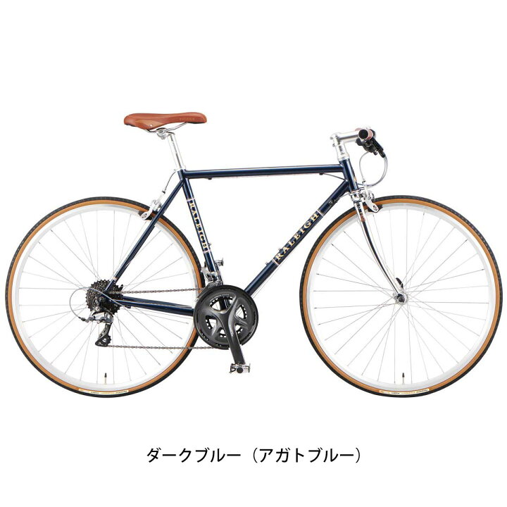 楽天市場】店頭受取限定 ラレー RALEIGH Radford Classic ラドフォード 