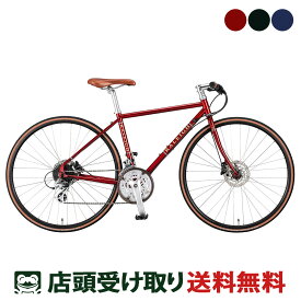 店頭受取限定 ラレー RALEIGH Radford Traditional ラドフォード トラディショナル クロスバイク スポーツ自転車 700C 24段変速 [RFT]