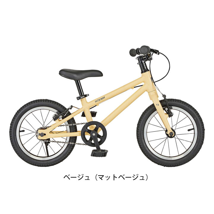 楽天市場】【PT最大47倍 3/4-3/11】ライトウェイ RITEWAY ZIT 14 2024 