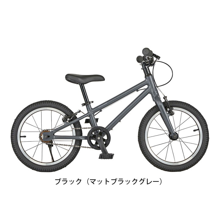 楽天市場】ライトウェイ RITEWAY ZIT 16 2024 スポーツ 子供自転車 16 