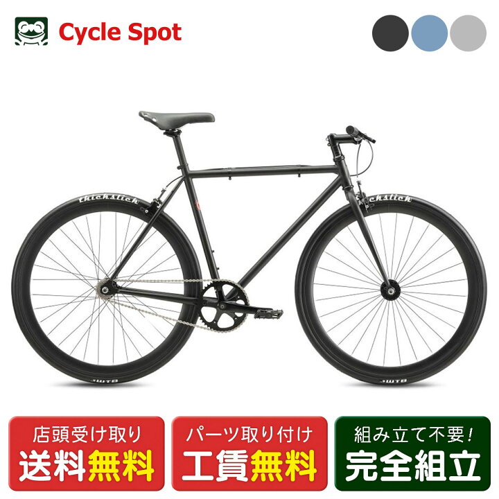 楽天市場】店頭受取限定 フジ FUJI DECLARATION デクラレーション 2024 