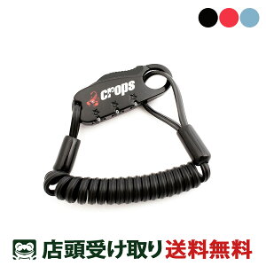 NvX Crops Q-BIRO mini _C`LRCbN Q-oC ~j ] C[ [CP-SPD04-BR90]