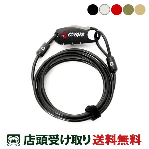 NvX Crops Q4 _CXg[gC[bN ] C[ [CP-SPD07]