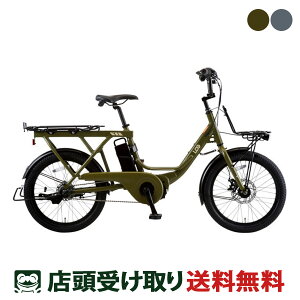 X O LOG LOG WAGON e O S e dAVXga] 14Ah 20C` [LOG WAGON e]