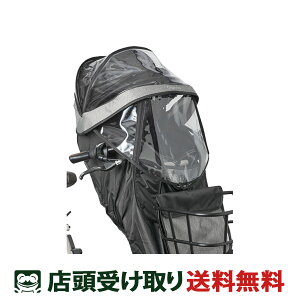 X pi\jbN Panasonic 2WAYCJo[(CombiOp) Rr Op ] `ChV[gJo[ [NAR194]