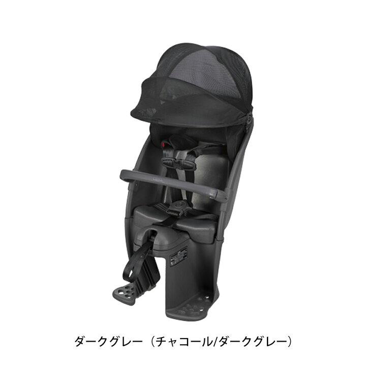 楽天市場】店頭受取限定 パナソニック Panasonic クルームリアシート 