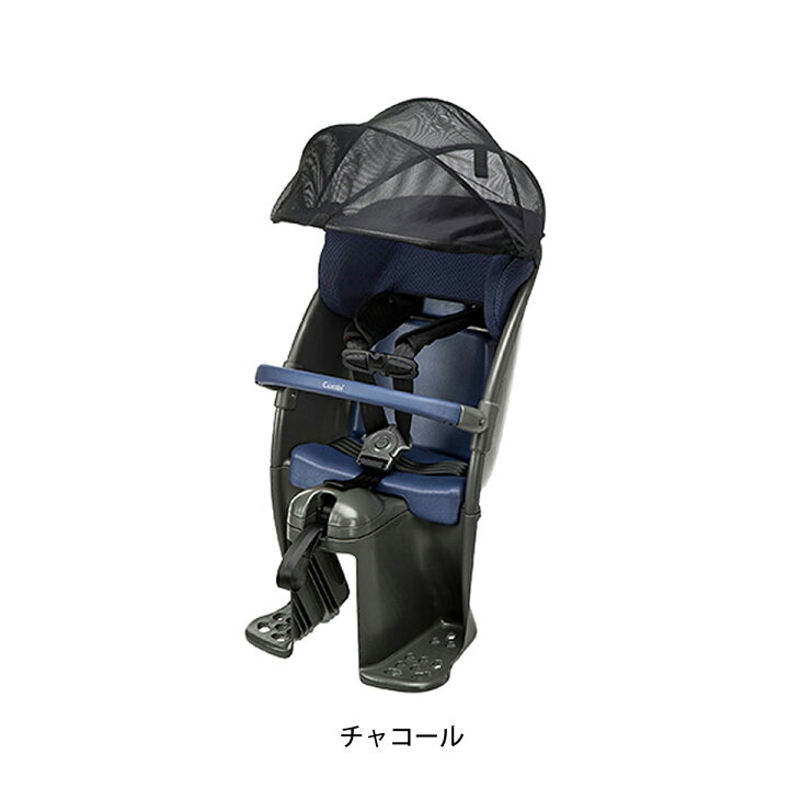 パナソニック Panasonic クルームリアシート(Combi) コンビ 自転車 後 