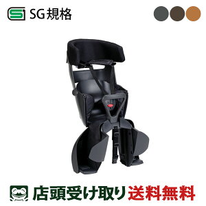 X OGK GRANDIA ZERO PLUS rear OfBA[vX ] `ChV[g SG [RBC-017DXZERO PLUS]