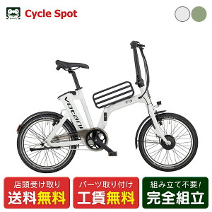 X {^[j VOTANI VOTANI F3 H^[j F3 dAVXga] 7Ah 20C` [YTFT10]