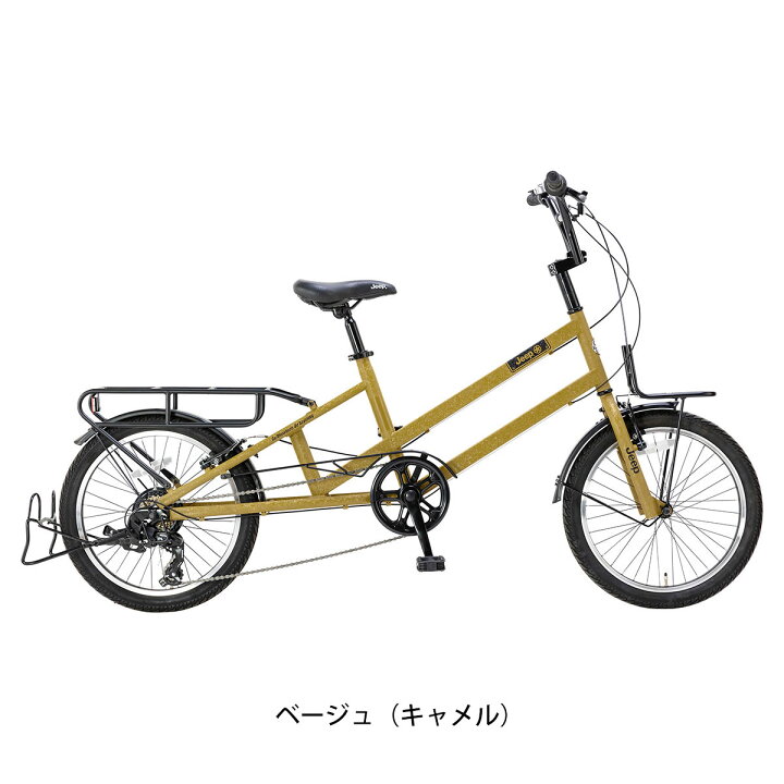 楽天市場】ジープ JEEP JE-207CB ミニベロ 自転車 20インチ 7段変速 