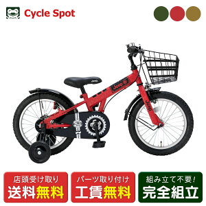 W[v JEEP JE-16G j̎q c] q 16C` [24 JE-16G]