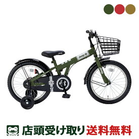 当店限定P10倍 4/20　ジープ JEEP JE-18G 男の子 幼児自転車 子供 18インチ [24 JE-18G]