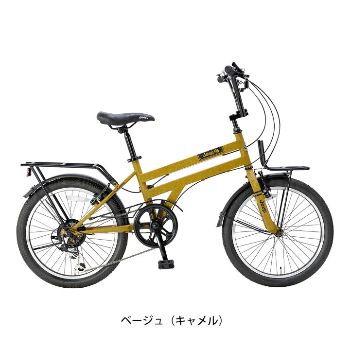 楽天市場】ジープ JEEP JE-206MX ミニベロ 自転車 20インチ 6段変速  