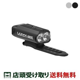 店頭受取限定 レザイン LEZYNE MICRO DRIVE 600XL マイクロ ドライブ 600XL 自転車 ライト 前ライト [57-3502351201]