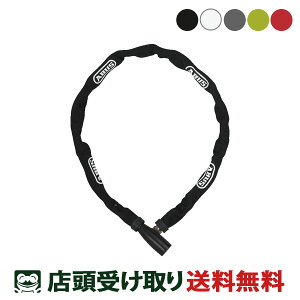 X[p[Z[10%It AoX ABUS 1500/110 KEY L[ ] C[ [85-3603115002]