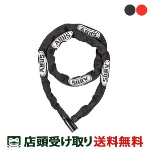 X AoX ABUS 4804/110 KEY L[ ] C[ [85-3603098002]