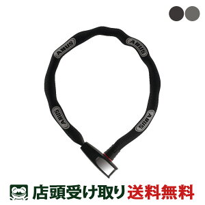 X AoX ABUS 6806/110 KEY L[ ] C[ [85-3603096502]