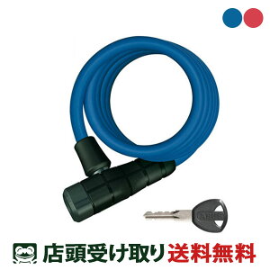X[p[Z[10%It X AoX ABUS PRIMO 5510/180 KEY v L[ ] C[ [85-3605123103]