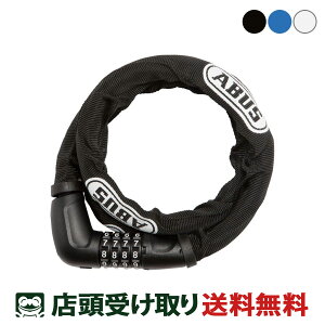 X AoX ABUS TRESORFLEX 6615/120 COMBO g[T[tbNX R{ ] C[ [85-3604137002]