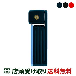 X AoX ABUS BORDO LITE mini 6055/60 ] C[ [85-3602237033]