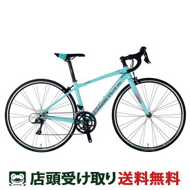 【アウトレット1点限り】ビアンキ Bianchi VIA NIRONE 7 MS ヴィア ニローネ7 MS ロードバイク スポーツ自転車 700C 18段変速 [22 VIA NIRONE 7 MS]