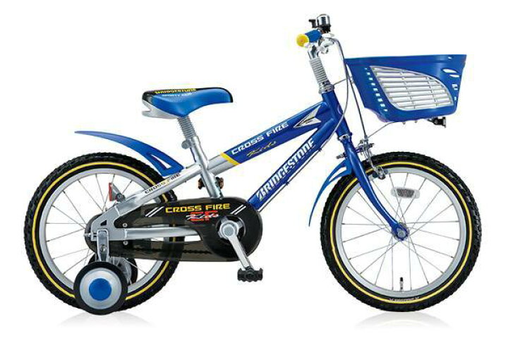 楽天市場】キッズ 子供 幼児用 自転車 ブリヂストン クロスファイヤー 