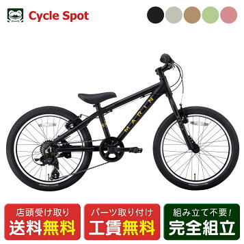 楽天市場】ナンバーワンキッズ自転車身長110cm~ ヨツバサイクル ゼロ20 