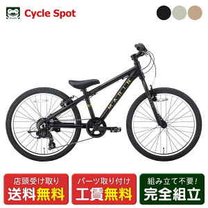 } MARIN DONKY JR22 hL[ WjA22 2025 X|[c q] 22C` 6΁`11 6iϑ [25 DONKY JR22]