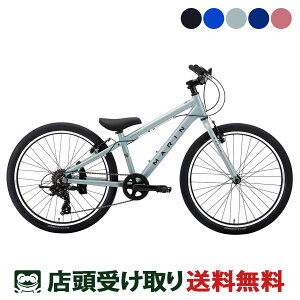 } MARIN DONKY JR24 Limited Color hL[ WjA24 J[ 2025 X|[c q] 24C` 8΁`11 6iϑ [25 DONKY JR24 LTD]