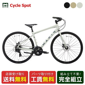 } MARIN FAIRFAX DISC SE tFAt@bNX fBXN SE 2025 NXoCN X|[c] 14iϑ [25 FAIRFAX DISC SE]