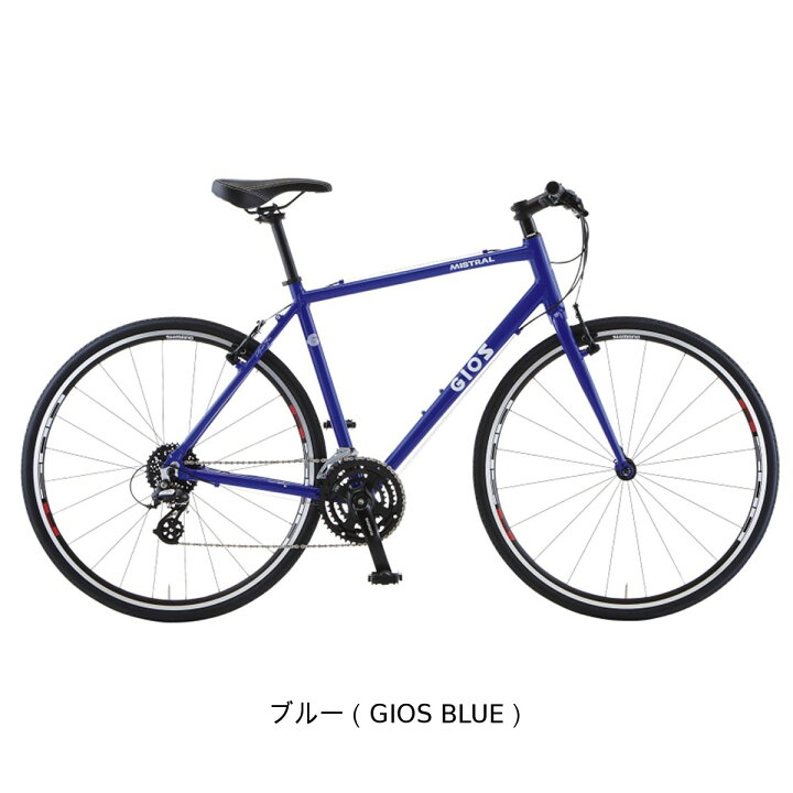 楽天市場】ジオス GIOS MISTRAL ミストラル 2025 クロスバイク 