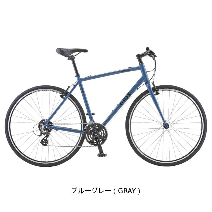 値下げ！】整備済中古自転車 GIOS MISTRAL クロスバイク