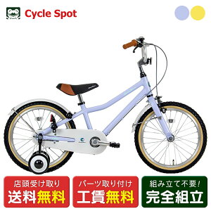 XP5{ 10/24-10/27@X|[c q] R[_[u[ asson K18 Ab\ K18 18C` 2026 Khodaa Bloom 4΁`8 [26 asson K18-G]