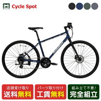 楽天市場】khodaa bloom rail 700の通販