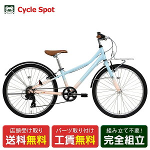 �L�b�Y �q���p ���]�� �X�|�[�c �R�[�_�[�u���[�� SE asson J24 SE �A�b�\�� J24 24�C���` 2026 Khodaa Bloom 7�`12�� �u���[ [26 SE asson J24-F]