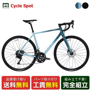 ���[�h�o�C�N �X�|�[�c���]�� �R�[�_�[�u���[�� TERASTER SL �e���X�^�[ SL 2026 Khodaa Bloom [26 TERASTER SL-H]