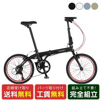 楽天市場】トランス モバイ リー あさひの通販
