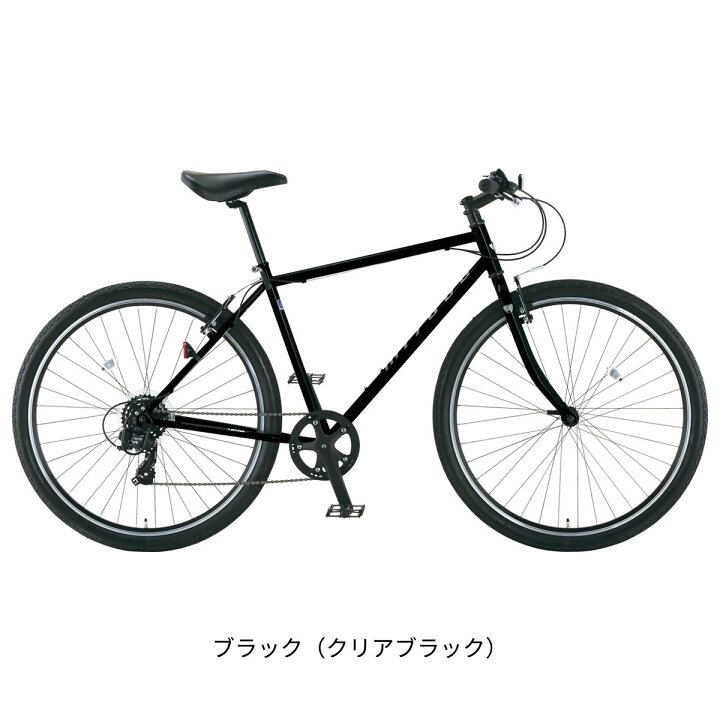 楽天市場】クロスバイク スポーツ自転車 ミヤタサイクル フリーダム 